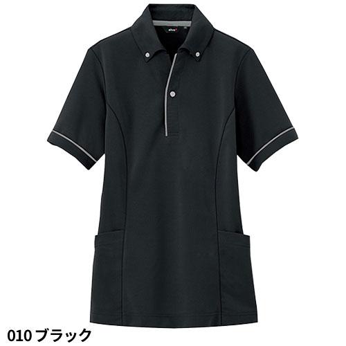 アイトス AZ-7668 サイドポケット半袖ポロシャツ(男女兼用 アイトス AZ-7668 サイドポケット半袖ポロシャツ(男女兼用