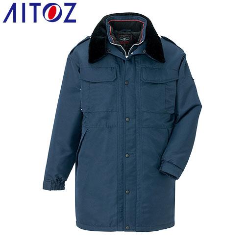 アイトス AITOZ 防寒コート(セミロング) 防寒コート 防寒 アイトス AITOZ 防寒コート(セミロング) 防寒コート 防寒