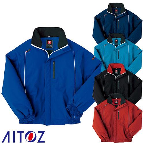 アイトス AITOZ TULTEX 防寒ブルゾン 防寒ジャケット ドカジャン 保温