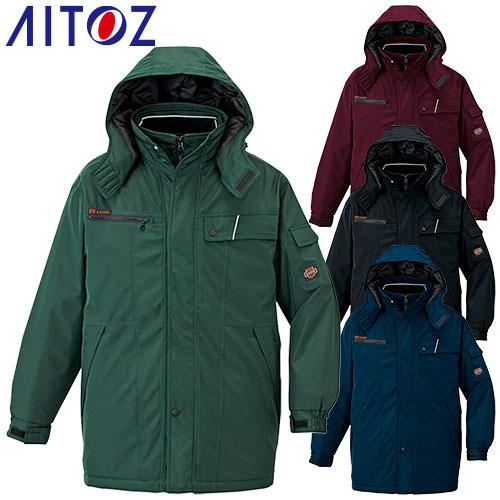 アイトス AITOZ 防寒コート 防寒ジャケット 保温 人気 安い 最強 アイトス AITOZ 防寒コート 防寒ジャケット 保温 人気 安い 最強