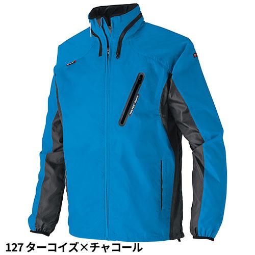 【あいすさん専用】 アイトス 作業服 ブルゾン 作業着 ジャケット 防風 撥水 ジャンパー