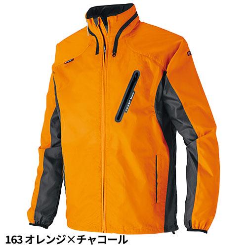 アイトス 作業服 ブルゾン 作業着 ジャケット 防風 撥水 ジャンパー