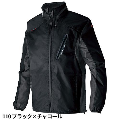 アイトス 作業服 ブルゾン 作業着 ジャケット 防風 撥水 ジャンパー