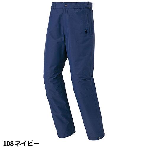 アイトス AITOZ TULTEX 防寒パンツ 防寒パンツ ワークパンツ 防寒