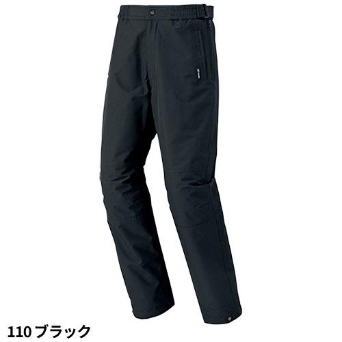 アイトス AITOZ TULTEX 防寒パンツ 防寒パンツ ワークパンツ 防寒