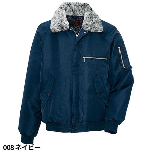 アイトス AITOZ 裏ボア防寒ブルゾン 防寒ジャケット ドカジャン アイトス AITOZ 裏ボア防寒ブルゾン 防寒ジャケット ドカジャン