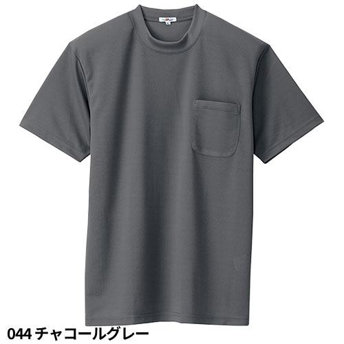 アイトス AZ-10576 吸汗速乾（クールコンフォート）半袖Tシャツ