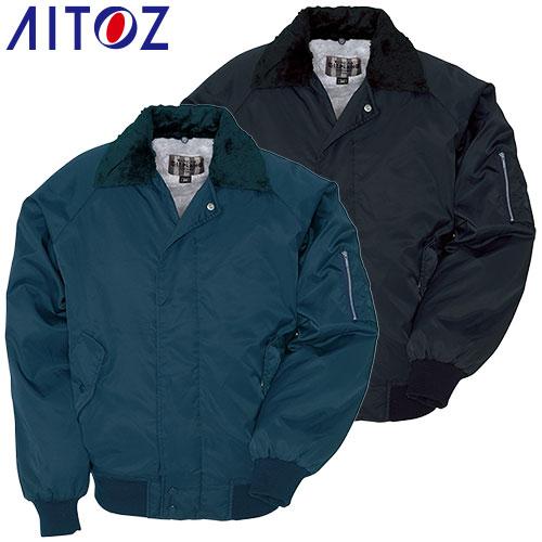 アイトス防寒 アイトスAZ-10307防寒ブルゾン｜防寒着・防寒服の総合通販専門店