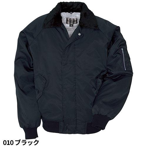 アイトス AITOZ パイロットブルゾン 防寒ジャケット ドカジャン 保温
