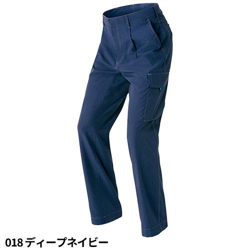 ⭐︎専用⭐︎ アイトス AZ-30451 カーゴパンツ（1タック ワンタック） AITOZ 作業服