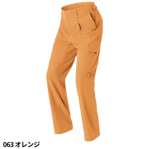 確認用 作業ズボン ワンタック カーゴパンツ アイトスAITOZaz-30451【サン