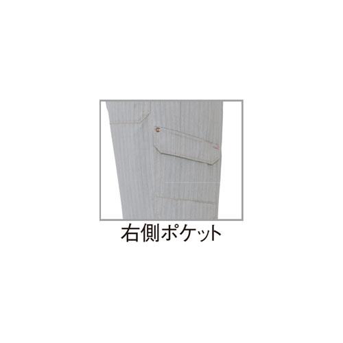 アイトス AZ-30656 レディースカーゴパンツ（ノータック） AITOZ 作業