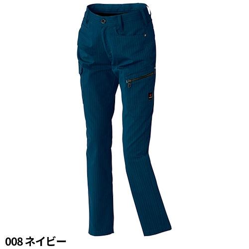 アイトス AZ-30656 レディースカーゴパンツ（ノータック） AITOZ 作業