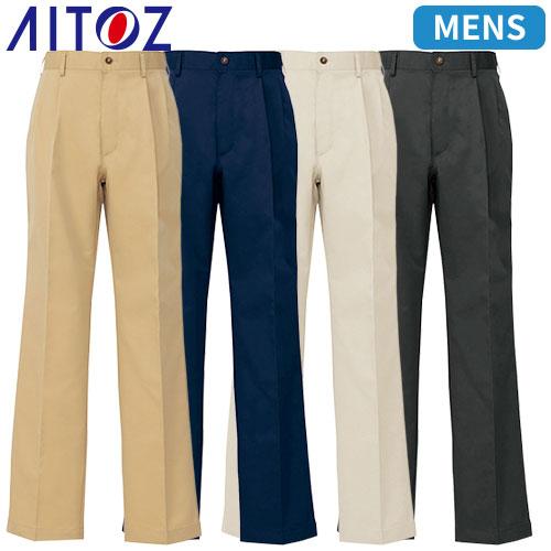 たっしーページ アイトス AZ-54502チノパンツ 2タック ツータック AITOZ 作業服 作業着