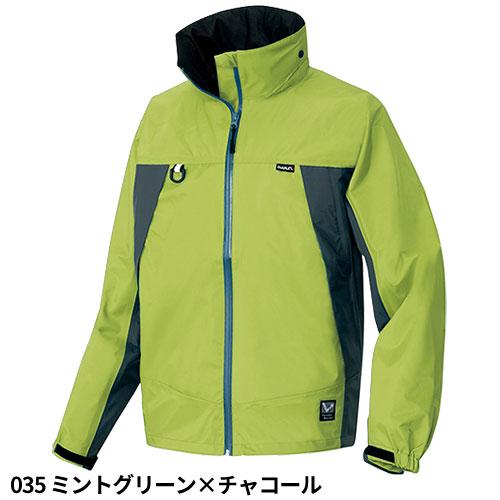 アイトス AITOZ 合羽 レインウエア ジャケット TULTEX DIAPLEX 全天候