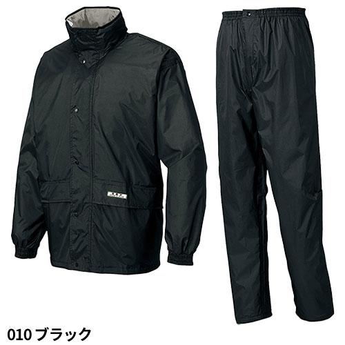 アイトス AZ-58701 レインスーツ（Ｂ−1） AITOZ レインウエア レインジャケット カッパ 雨合羽の画像