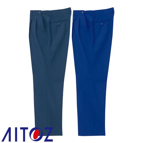 アイトス AZ-67003 スラックス（アジャスター付） AITOZ 警備服