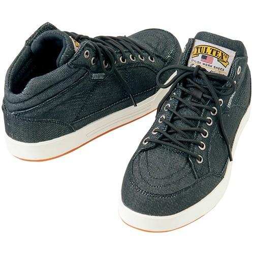 アイトス 安全靴 AITOZ TULTEX タルテックス セーフティシューズ