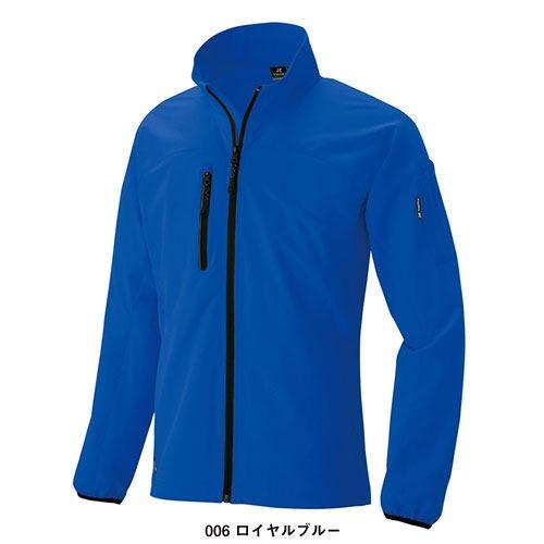 アイトス 作業服 ブルゾン 作業着 ジャケット ストレッチ 反射材 アイトス 作業服 ブルゾン 作業着 ジャケット ストレッチ 反射材