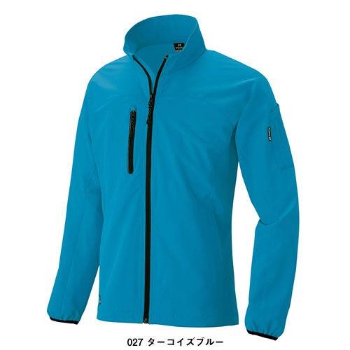 アイトス 作業服 ブルゾン 作業着 ジャケット ストレッチ 反射材付き ジャンパー ジャンバー 上着 長袖 通年 秋冬 TULTEX AZ ...