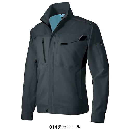 アイトス 作業服 ブルゾン 作業着 ジャケット ストレッチ 反射材付き