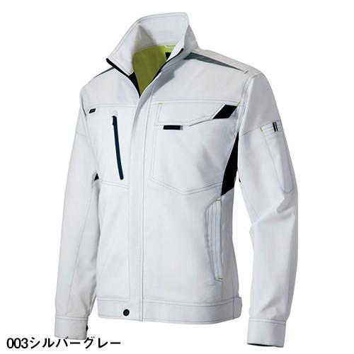 アイトス 作業服 ブルゾン 作業着 ジャケット ストレッチ 反射材付き