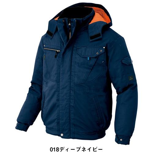 アイトス AITOZ 防寒ブルゾン(男女兼用) 防寒ジャケット ドカジャン