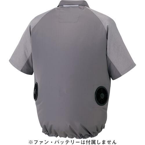 空調服 半袖 Aitoz アイトス 空調服 Tultex 型 半袖ジャケット メンズ レディース Az 作業着 作業服 春夏 W 465 0915 作業服 安全靴 安全帯のまもる君 通販 Yahoo ショッピング