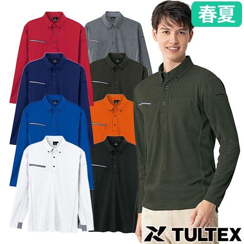 アイトス 作業服 ポロシャツ 長袖 AITOZ TULTEX タルテックス アイトス 作業服 ポロシャツ 長袖 AITOZ TULTEX タルテックス