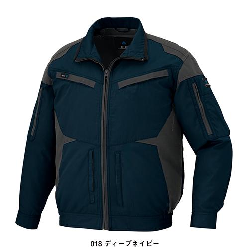 【2着セット】　未使用　AITOZ 空調服　長袖ブルゾン　LLサイズ＋ファン アイトス AITOZ 長袖ブルゾン（空調服TM）（ファン無し・男女兼用） AZ