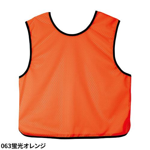 アイトス AITOZ ビブス AZ-8102、AZ-8103 大人用 子供用 カラフル