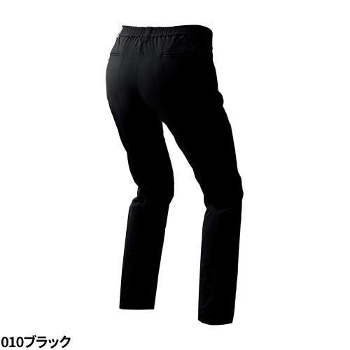 アイトス AITOZ TULTEX アクティブワークスーツ ストレッチパンツ AZ