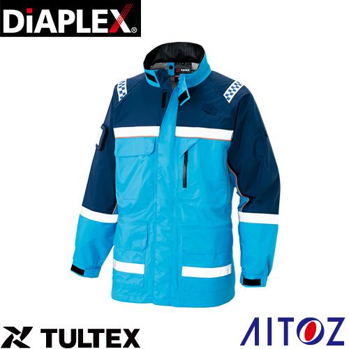 アイトス 感染防止 医療 AITOZ DIAPLEX 感染防止ジャケット AZ-56306 