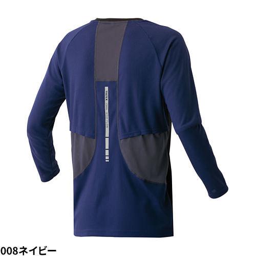 インナー 長袖 AITOZ アイトス TULTEX 空調服用長袖メッシュTシャツ AZ-551049 夏用 涼しい クール｜mamoru-k｜12