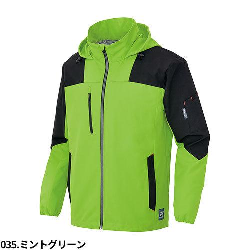 アイトス 作業服 ブルゾン フードインジャケット AZ-10313 作業 アイトス 作業服 ブルゾン フードインジャケット AZ-10313 作業