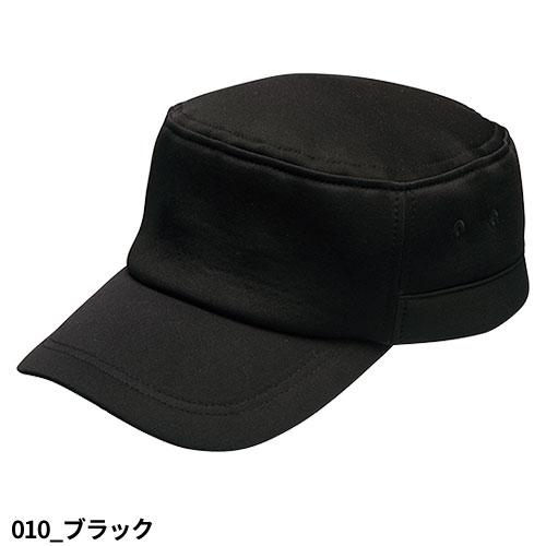 帽子 キャップ AITOZ アイトス アメリカンワークキャップ（34000） 66331 ワークキャップ｜mamoru-k｜05