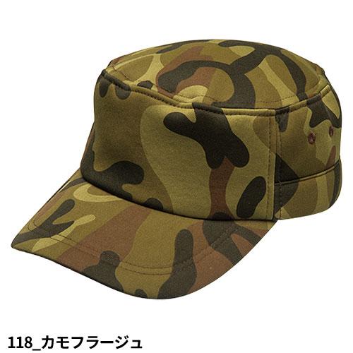 アイトス AITOZ アメリカンワークキャップ（34000） 帽子 キャップ