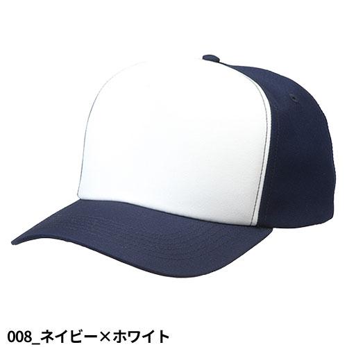 帽子 キャップ AITOZ アイトス ユーティリティキャップ（35000） 66332、66333 ワークキャップ｜mamoru-k｜06