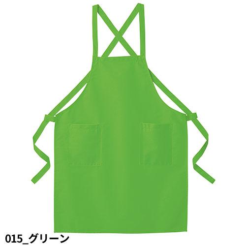 アイトス 胸当てエプロン X型 たすき掛け クロス AITOZ エプロン