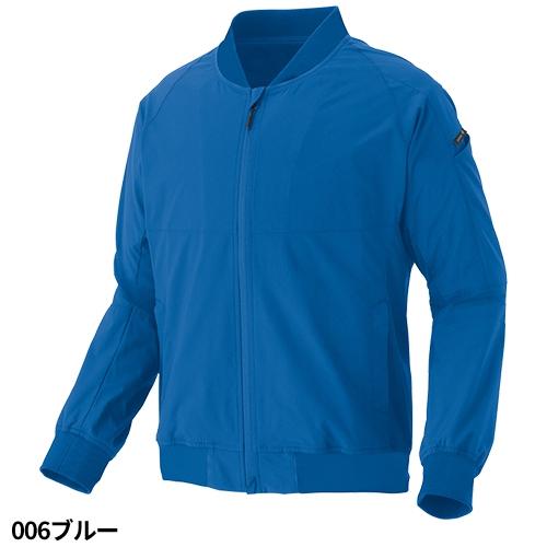 アイトス 作業服 ジャンパー 軽防寒ブルゾン AZ-10317 作業着