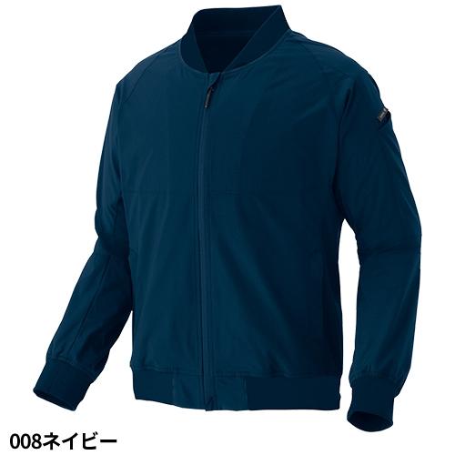 アイトス 作業服 ジャンパー 軽防寒ブルゾン AZ-10317 作業着 アイトス 作業服 ジャンパー 軽防寒ブルゾン AZ-10317 作業着