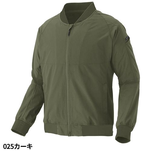 アイトス 作業服 ジャンパー 軽防寒ブルゾン AZ-10317 作業着