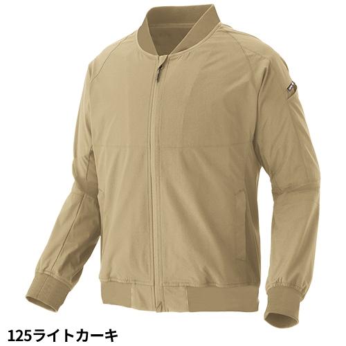 アイトス 作業服 ジャンパー 軽防寒ブルゾン AZ-10317 作業着