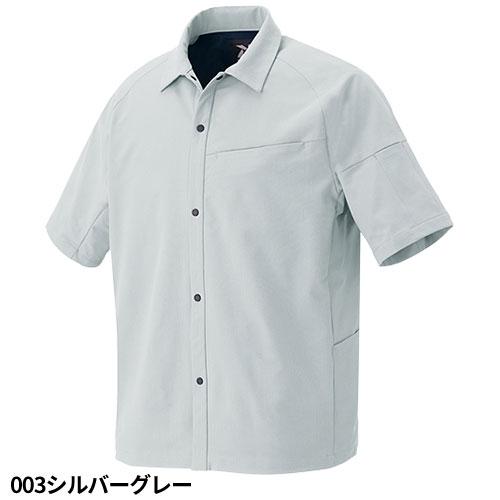 アイトス 作業服 半袖シャツ AITOZ TULTEX 半袖シャツ（男女兼用） AZ