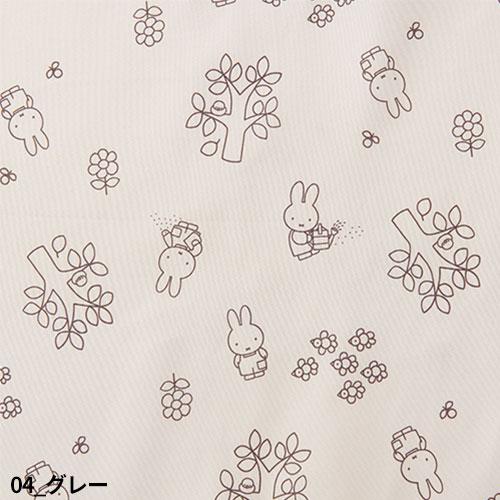 アイトス ガーデニング フットカバー Bruna Lifework Design miffy