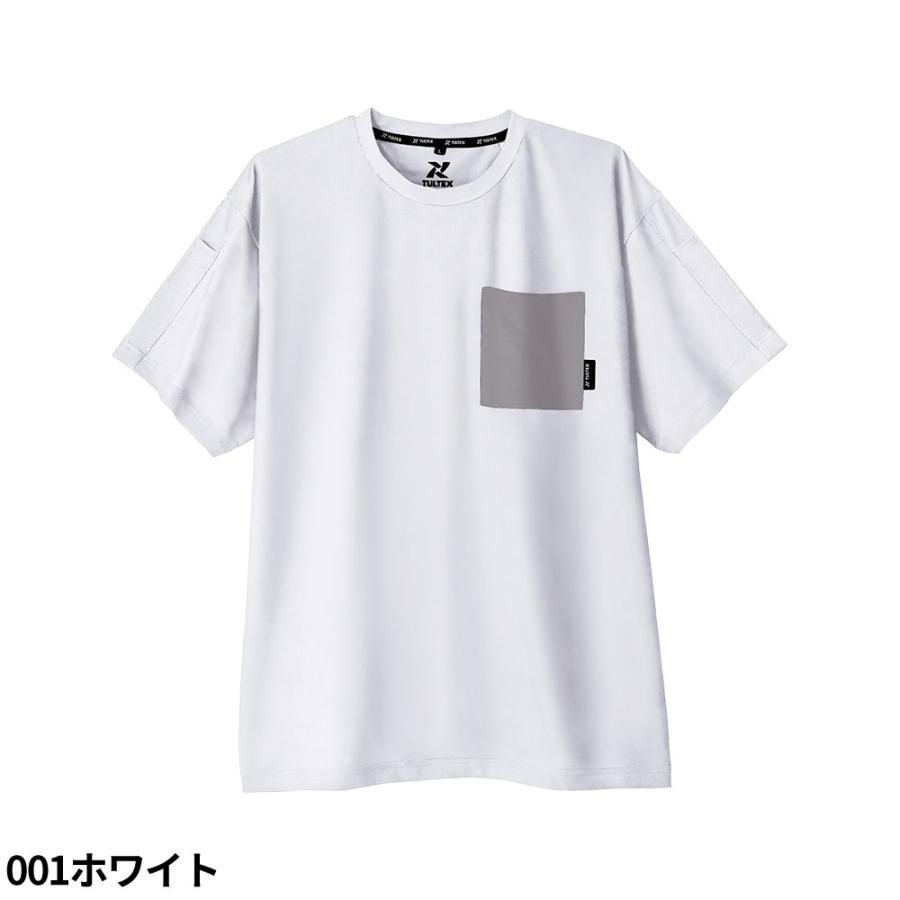 アイトス Tシャツ 半袖 AITOZ 珪藻土配合半袖ドライTシャツ AZ-26321