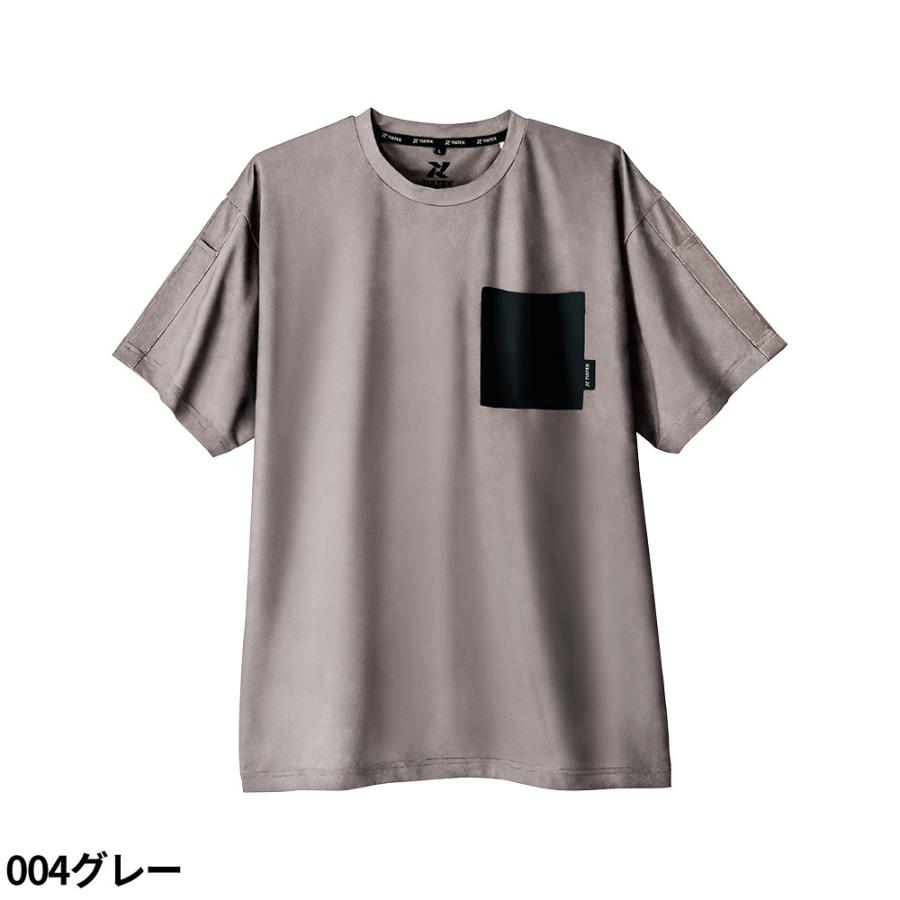 DRT ARTEX Tシャツ 半袖 限定 DRT ARTEX Tシャツ 半袖 限定 DRT ARTEX
