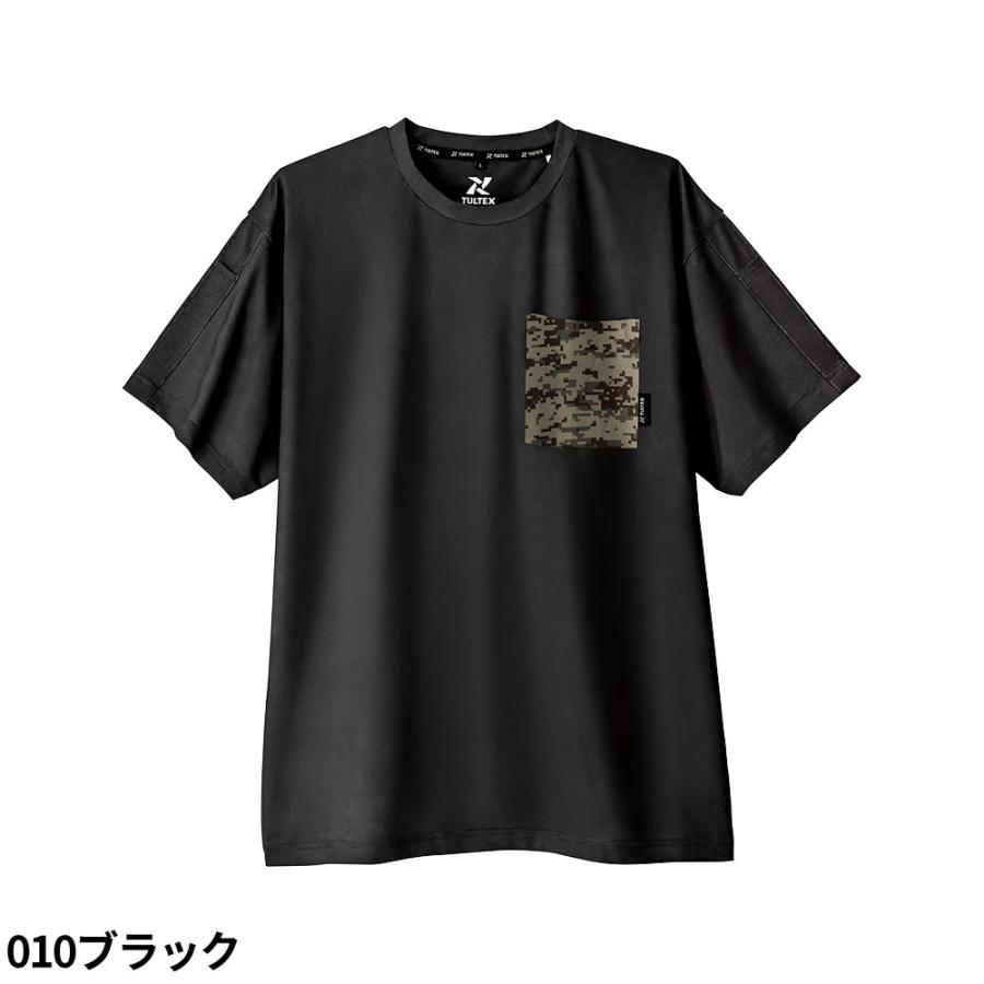 アイトス Tシャツ 半袖 AITOZ 珪藻土配合半袖ドライTシャツ AZ-26321