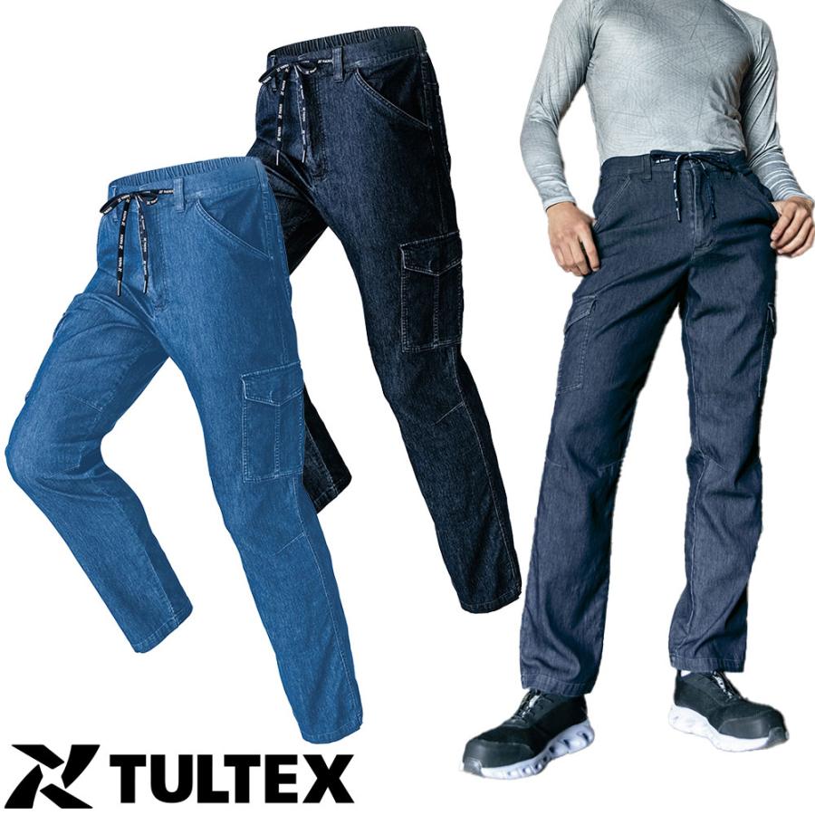 アイトス 作業服 デニム AITOZ メッシュデニムロングパンツ AZ-26327