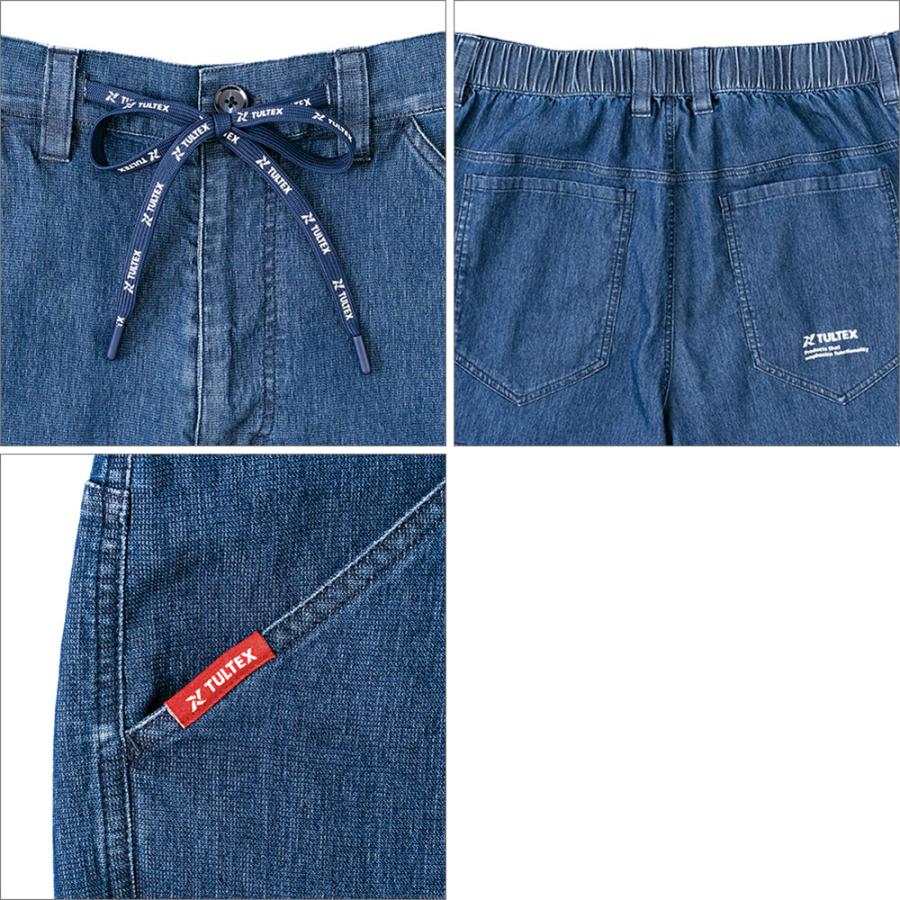 アイトス 作業服 デニム AITOZ メッシュデニムロングパンツ AZ-26327